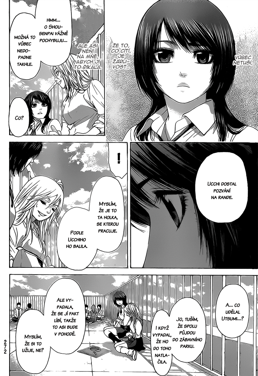 Good Ending v04 ch032 12.png